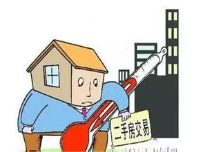 違規(guī)銷售背后的灰色利益鏈 誰在挑戰(zhàn)商辦限售令？